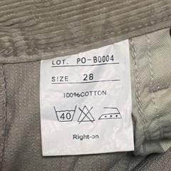 コーデュロイパンツの画像