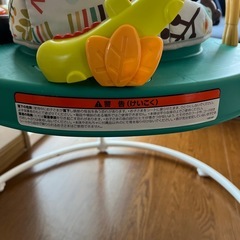 ジャンパルーの画像