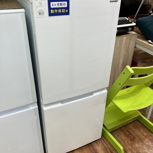 SHARP SJ-D15G 2ドア冷蔵庫 2021年製 152L