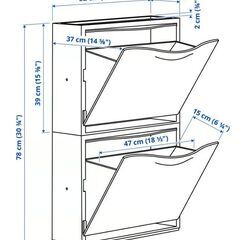 シューズボックス　IKEA　TRONES トローネス（取りに来てくださる方、お願いします）の画像