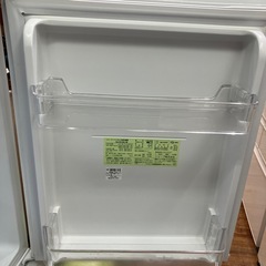 SHARP SJ-D15G 2ドア冷蔵庫 2021年製 152Lの画像