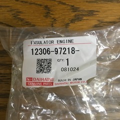  ダイハツ　コペン　エンジンマウント❗️の画像