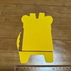 保育　誕生カード　画用紙　保育士　幼稚園教諭の画像