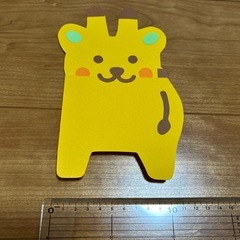 保育　誕生カード　画用紙　保育士　幼稚園教諭の画像