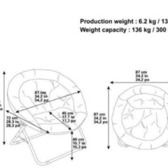 美品【コストコ】大型ソーサーチェア 一人用ソファ 折りたたみ式の画像