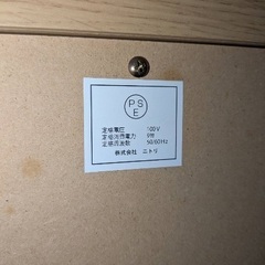 学習机差し上げますの画像