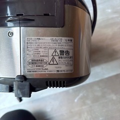 プロフ必読！炊飯器　動作確認済み　タイガー　　の画像