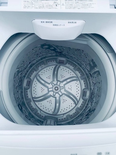 ✅ニトリ全自動洗濯機✅ ✅NTR60✅