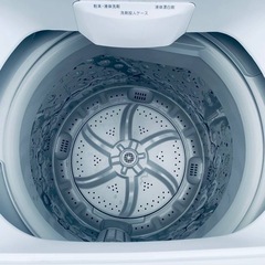 ✅ニトリ全自動洗濯機✅ ✅NTR60✅の画像