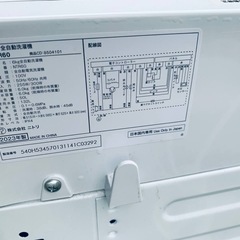 ✅ニトリ全自動洗濯機✅ ✅NTR60✅の画像