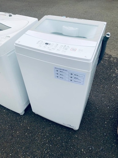 ✅ニトリ全自動洗濯機✅ ✅NTR60✅