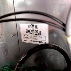 HIRUKO/ヒルコ 融雪機 HR-1500-40GA	 移動式 除雪の画像