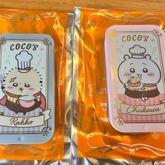 ちいかわ ココス スライドケース 交換希望