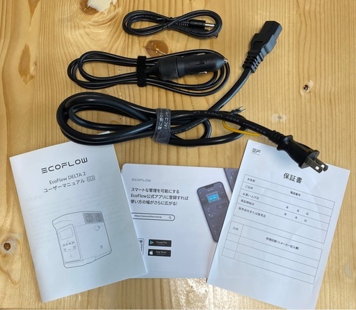 (取引中)ECOFLOW DELTA2 1024wh ポータブル電源