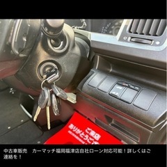 ホンダ　ステップワゴン ｽﾊﾟｰﾀﾞS【黒】の画像