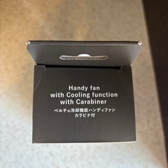 【ペルチェ冷却機能ハンディファン】【在庫2点】【管理番号11311】町の画像