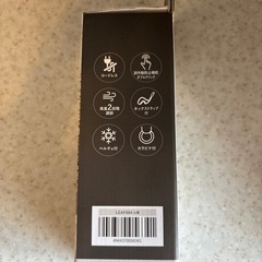 【ペルチェ冷却機能ハンディファン】【在庫2点】【管理番号11311】町の画像