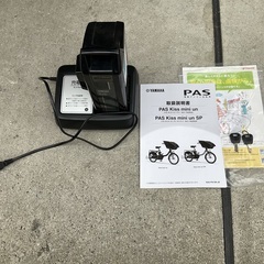 【RKG】特価！YAMAHA/電動アシスト自転車/PAS Kiss / PA20KSP/中古品の画像
