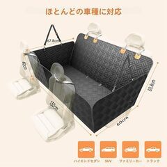 ペットドライブシート 犬 車 後部座席 犬 車用ベッド 犬ドライブシートの画像