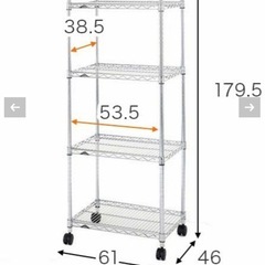 新品ルミナススチールラックの画像