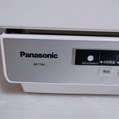 Panasonic 食器洗い乾燥機 NP-TR6中古ジャンクの画像