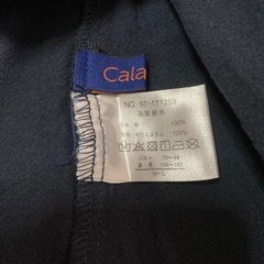 貰ってください　ミセス２点の画像