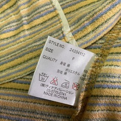 貰ってください　ミセス２点の画像