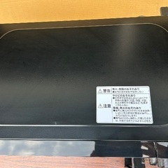 電子レンジ　2024年製　ニトリの画像