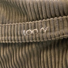 & 1人掛けビーズソファ　LOOSY HUGME オリーブ  の画像