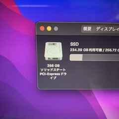 2017 MacBook Air13インチ i5 8GB 251GB-10の画像