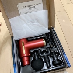 【新品】KINMAKU mini DRILLGUNの画像