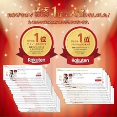 【新品】KINMAKU mini DRILLGUNの画像