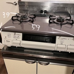 【美品です】Paloma ガステーブル　【LPガス・プロパン用】
の画像