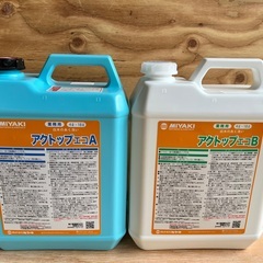 白木の洗い、和室の灰汁（アク）洗い、デッキのクリーニング、外壁の木部、家具などのアク洗いに。の画像