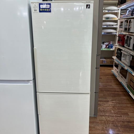 SHARP SJ-PD27C-W 2ドア冷蔵庫 2017年製 271L