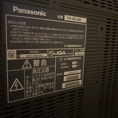 テレビ　テレビ台　ガラスの画像