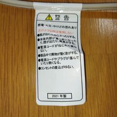 TESCOM　ドライヤーの画像