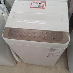 リユースのサカイ栃木店★ジモティ割あり★ Panasonic 洗...