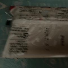 セット売りの画像