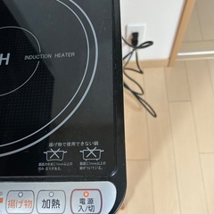 お取引の相手が決まりました。の画像