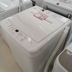 リユースのサカイ栃木店★ジモティ割あり★ YAMADA 洗濯機 YWM-T70L 7.0kg 23年製 動作確認／クリーニング済み TC11542の画像