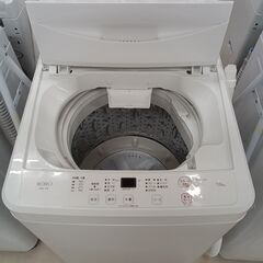 リユースのサカイ栃木店★ジモティ割あり★ YAMADA 洗濯機 YWM-T70L 7.0kg 23年製 動作確認／クリーニング済み TC11542の画像