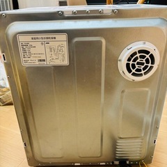 アルミス 小型衣類乾燥機 排気管なし　VS-H032 2021年製 排気管なし/MPJ112-20の画像