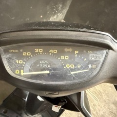 ★支払総額3.6万円★関東圏内即日配送可能！ 全車走行テスト済み！ホンダ スーパーディオ マッド AF27　 バッテリー新品！　2ストのためオイル注ぎ足すだけ！ 激安原付！ カスタムベースに♪の画像