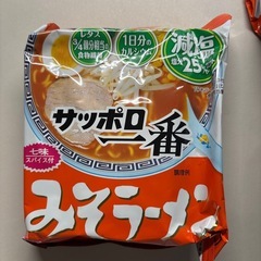 サッポロ一番減塩5食分の画像