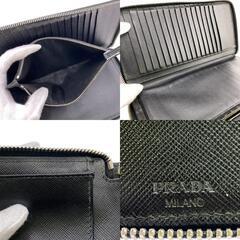 プラダ PRADA 長財布 サフィアーノ 2ML220 ブラックの画像