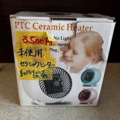 【セラミックヒーター】クリーニング済み【管理番号11311】町の画像