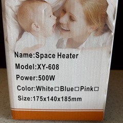 【セラミックヒーター】クリーニング済み【管理番号11311】町の画像