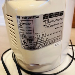 YAMAZEN  　スリム扇風機の画像