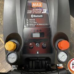 【久留米】【引き取り限定】【未使用品】MAX マックス AK-HL1270E3 エアコンプレッサ 単相100V 吐出量(2.5MPa時):83L/min 最高供給圧力:(H側)2.45MPa/(L側)0.83MPaの画像